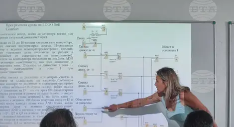 Снимка: БТА Снимка: БТА