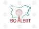 Тестът на системата BG-Alert е успешен, съобщиха от Главна дирекция 
