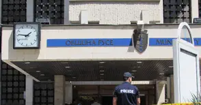 Сигнал за бомба опразни сградата на общината