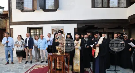 Снимка: БТА