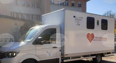 Снимка: БТА