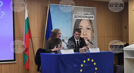 Снимка: БТА Снимка: БТА