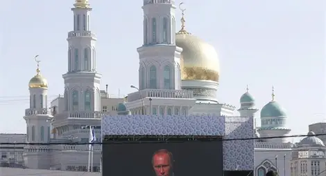 Путин и Ердоган откриха огромна джамия в Москва Путин и Ердоган откриха огромна джамия в Москва