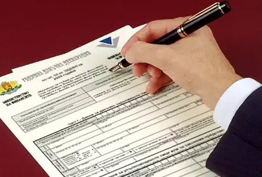 НАП: Пет дни за отстъпката от 5% за физическите лица