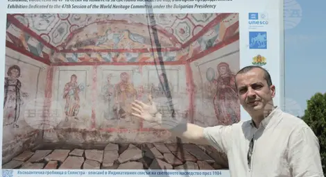 Снимка: БТА