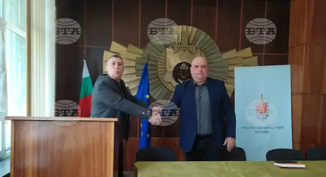 Снимка: БТА