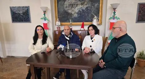 Снимка: БТА