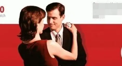 Бизнесмени си наемат съпруги за 2000 евро на месец