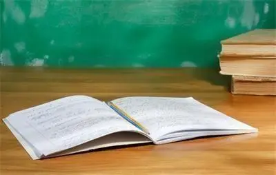 Вижте верните отговори на матурата по български за 4 клас