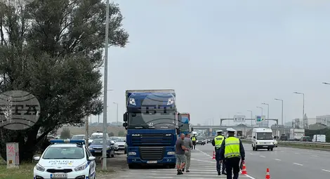 Снимка: БТА