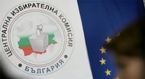 Най-много заявления за гласуване в чужбина от българи в Турция и във Великобритания