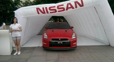 &bdquo;Нисан&ldquo; прави автосалон на открито пред &bdquo;Мол Русе&ldquo;