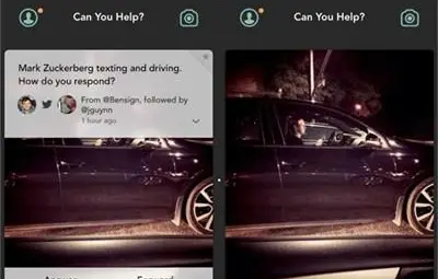 Туитър топи шефа на Фейсбук за шофьорски гаф
