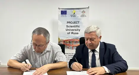 Русенският университет подписа меморандум за сътрудничество с Института Джоншан, Китай