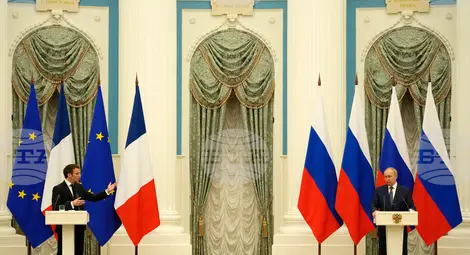 Снимка: БТА