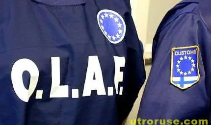 ОЛАФ проверява държавното предприятие "Радиоактивни отпадъци"