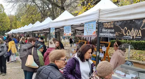 Снимка: БТА