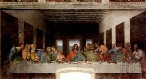 Десертът от Тайната вечеря