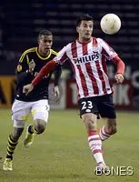 Станислав Манолев разтрогна с ПСВ Станислав Манолев разтрогна с ПСВ