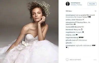 Българска красавица блесна на корицата на Vogue