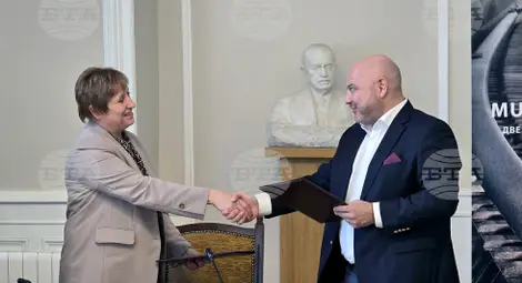 Снимка: БТА