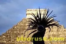 Неизвестен древен град на маите открит в Мексико 