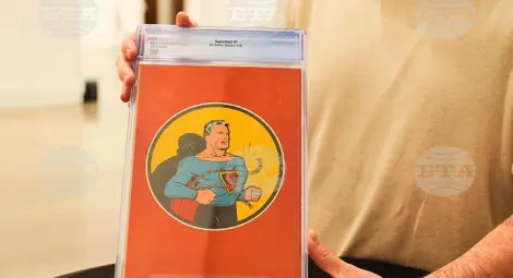 Снимка: БТА Снимка: БТА