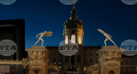 Снимка: БТА Снимка: БТА