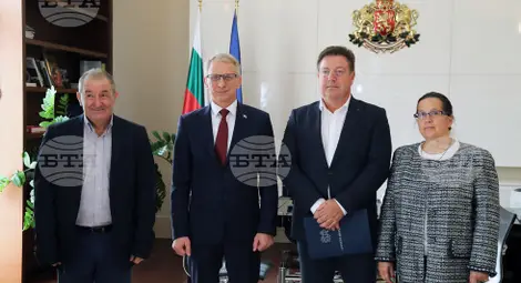 Снимка: БТА