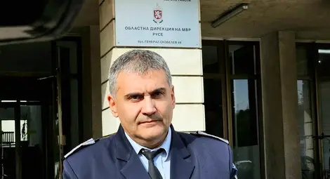 Комисар Димитър ВАЧКОВ