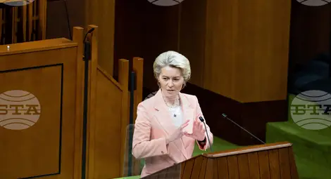 Снимка: БТА