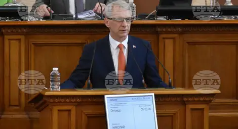 Снимка: БТА