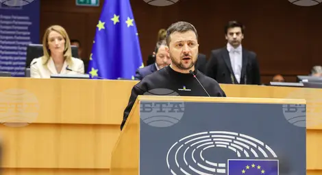 Снимка: БТА