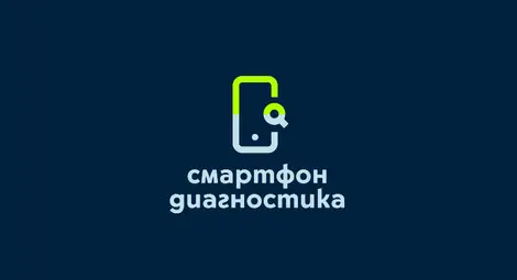 Потребителите проверяват състоянието на мобилното си устройство с новата услуга на Yettel &bdquo;Смартфон диагностика&ldquo;