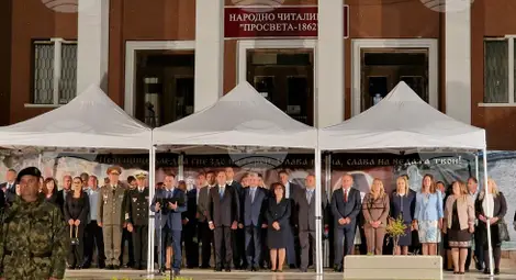 Снимка: БТА Снимка: БТА