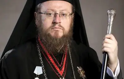 Митрополит Наум