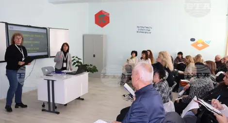 Снимка: БТА