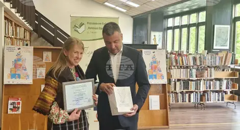 Снимка: БТА