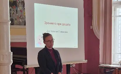 Д-р Наталия Главанова