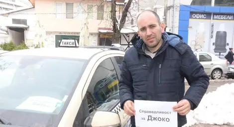 Владимир ИВАНОВ