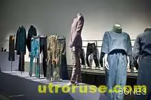 Тесните дънки са най-обичаната дреха на всички времена