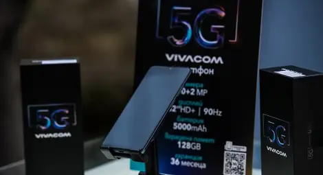 Vivacom представи първия си 5G смартфон и премахва ограниченията на скоростта във всички Unlimited планове