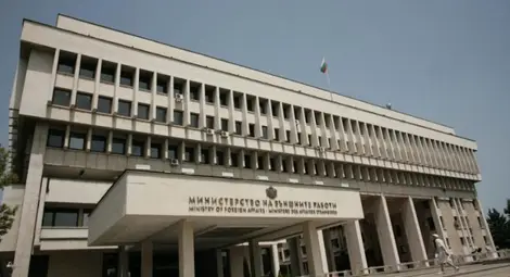 Още 5 държави признаха изтеклите бълагрски документи