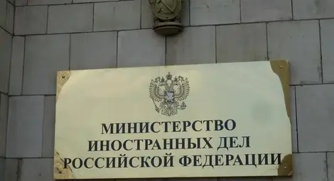 Русия обвини Израел, че подкрепя "нацисткия режим в Киев"