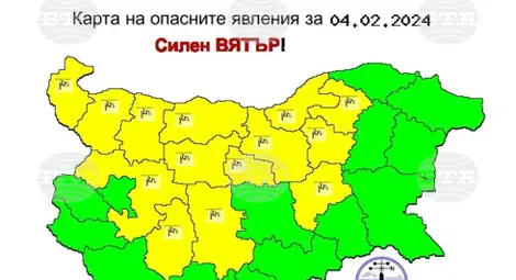 Снимка: БТА