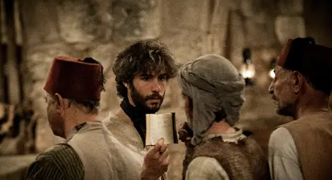 Българското предложение за &bdquo;Оскар&ldquo; - &bdquo;Съдилището&ldquo; открива София Филм фест