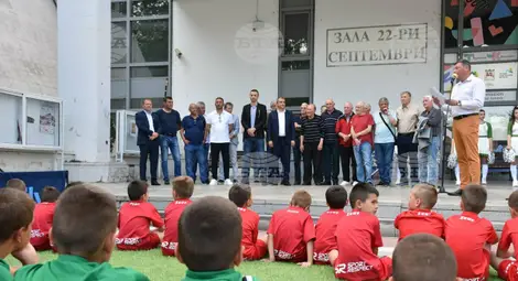 Снимка: БТА