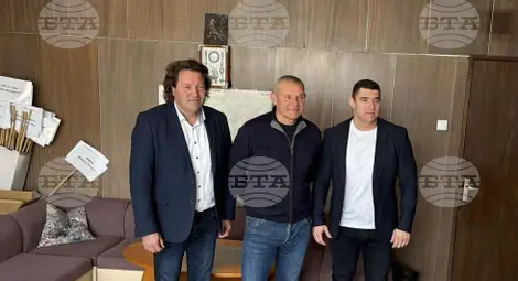 Снимка: БТА