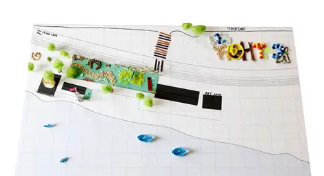 Фондация „Колективът“ представя днес в Доходното здание резултатите от "Лаборатория за дизайн по Дунав чрез съвместно градско планиране“ /галерия/ Фондация „Колективът“ представя днес в Доходното здание резултатите от "Лаборатория за дизайн по Дунав чрез съвместно градско планиране“ /галерия/