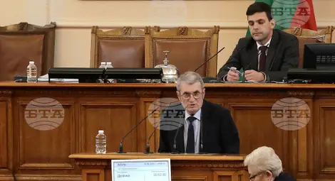 Снимка: БТА